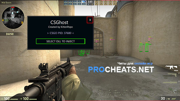 Инжектор CSGhost v4.2.1 для CS:GO