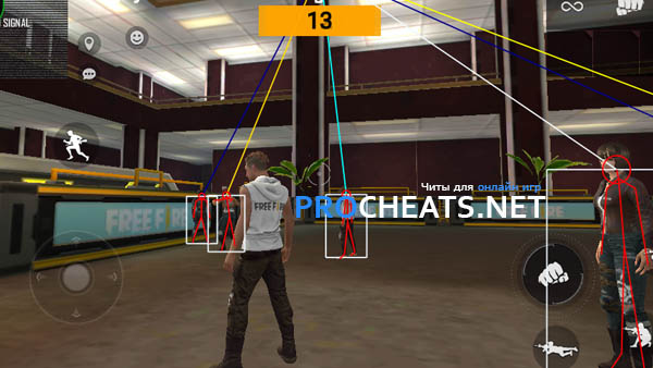Чит для Garena Free Fire 1.64