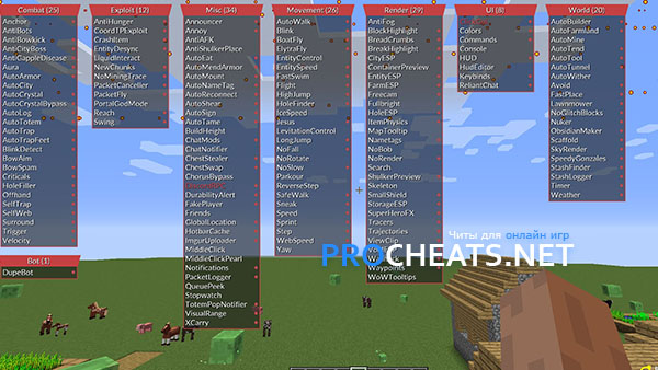 Чит Summit для Minecraft 1.12.2