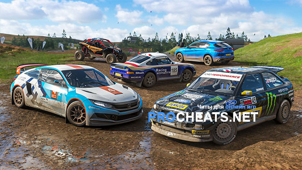 Сохранение для Forza Horizon 4