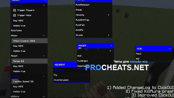Чит Pyro 4.1 для Minecraft 1.12.2