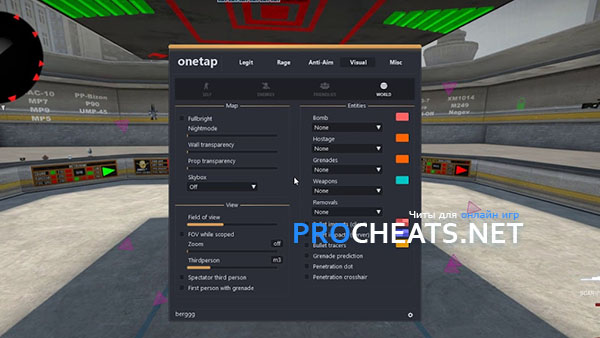 Лучший кфг для Onetap v3