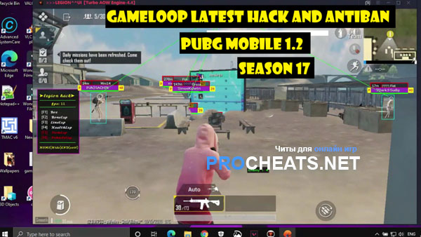 Чит LEGION для PUBG Mobile
