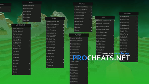 Чит Infinity v1.2 для Minecraft 1.12.2