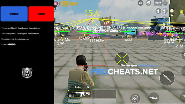 Чит ESP Hack 1.3.0 для PUBG Mobile