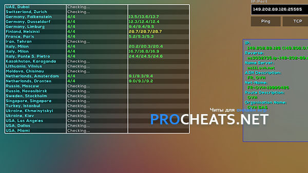 Чит EaZy client b1337 для Minecraft