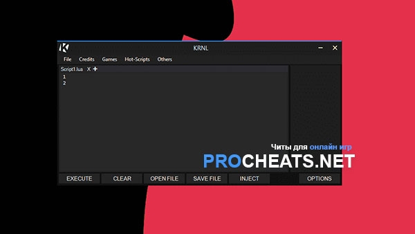 Инжектор KRNL для Роблокс