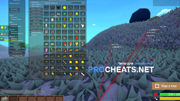 Чит Menu V1.3 для Muck