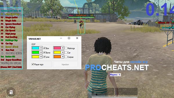Чит SINKI для PUBG
