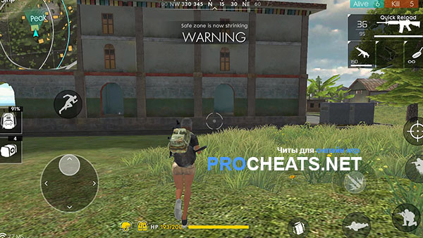 Чит для Garena Free Fire 1.66.0
