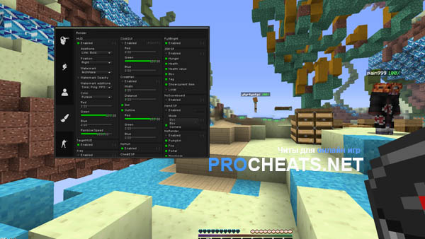 Чит Archware для Minecraft 1.12.2