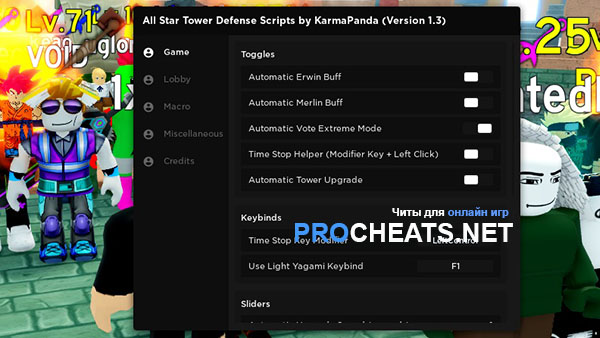 Скрипт на All Star Tower Defense