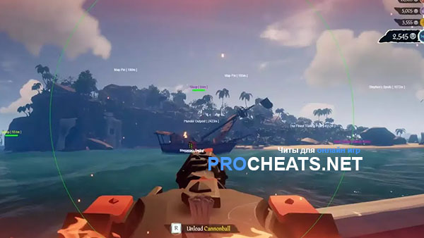 Чит Ahk MultiHack для Sea of Thieves