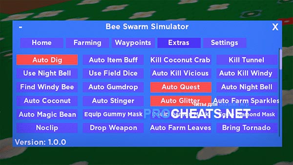Чит на Bee Swarm для Роблокс