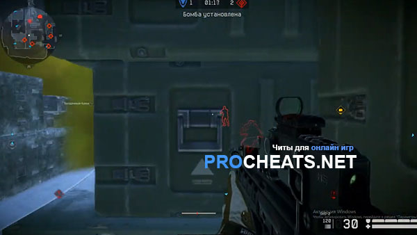 Чит Inhack для Warface (PvP PVE)