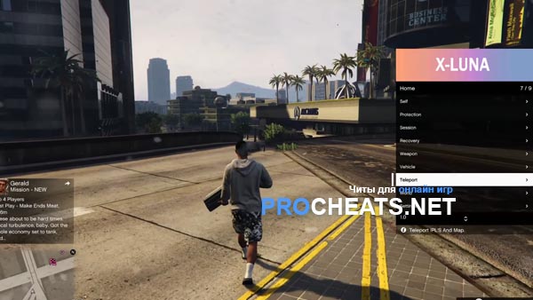 Чит X-Luna Mod Menu для GTA V
