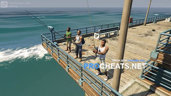 Бот на рыбалку для GTA V