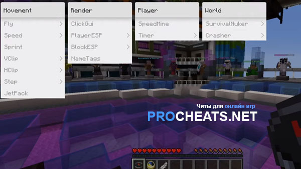 Чит на Cristalix для Minecraft