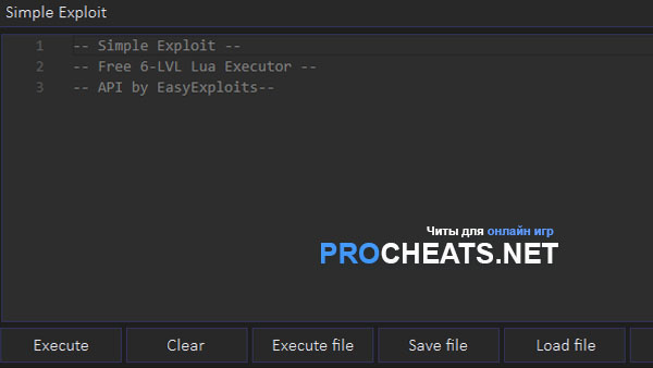 Чит Simple Exploit для Роблокс