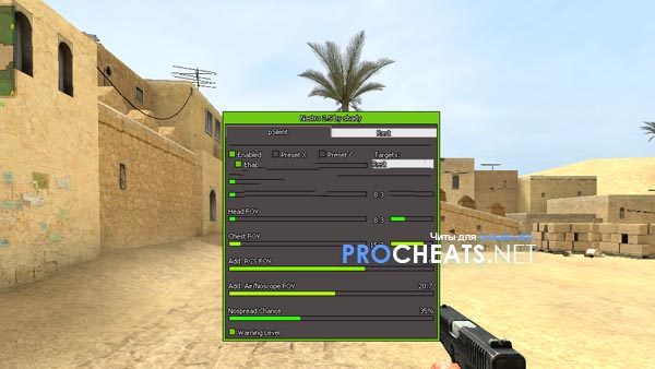 Чит Nastro 2.5 для CSS V90-91