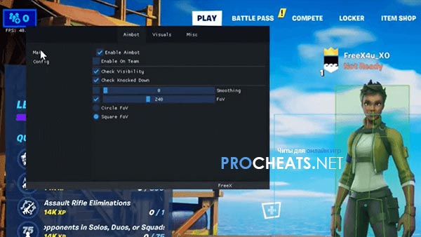 Чит Soft Aim для Fortnite