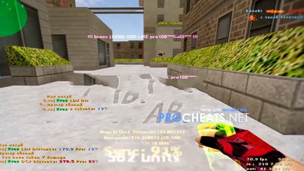 Чит на мод HNS для CS 1.6