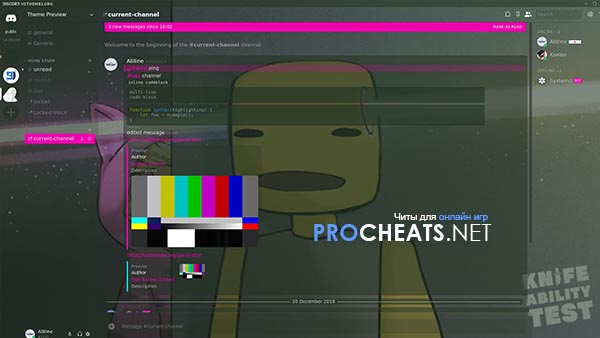 Чит на режим КAT! для Роблокс