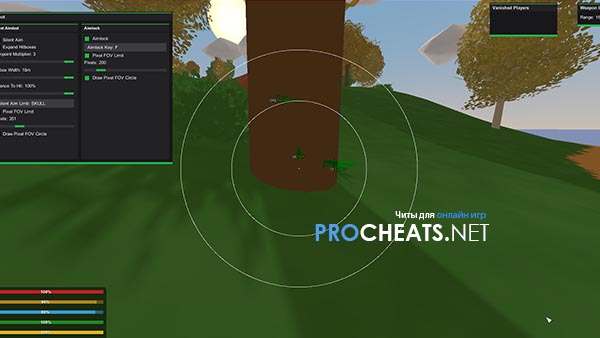 Чит EgguWare для Unturned