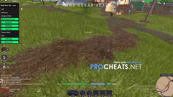 Скрипт на Wild West для Роблокс