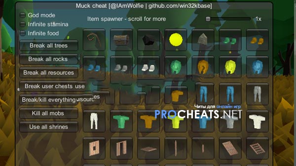 Чит на Muck Steam Internal