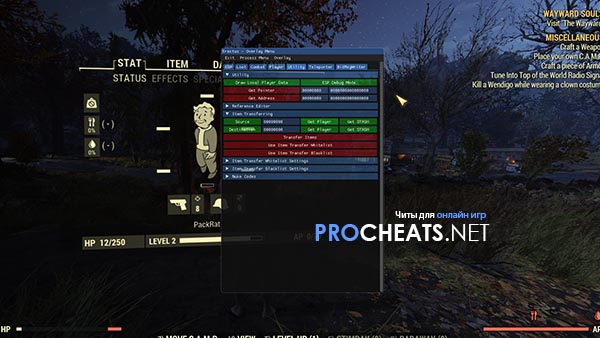 Чит Erectus V8 для Fallout 76
