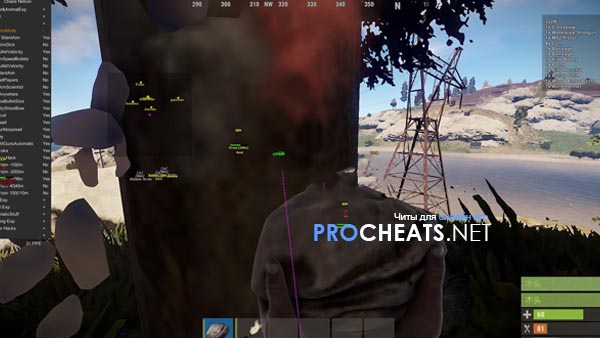 Чит для RUST - ESP, Aimbot