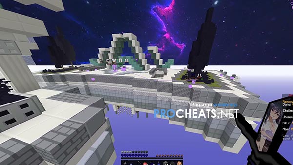 Чит Lime B1 (CRACK) на Minecraft