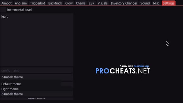 Чит MoveSync для CS:GO