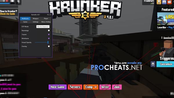 Чит Kamelio на Krunker.io