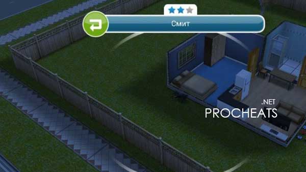 Чит для The Sims FreePlay v 5.65.2