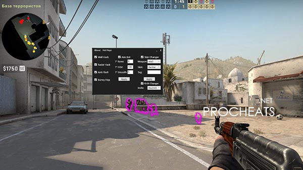 Чит MixSoft v2.1 для CS:GO