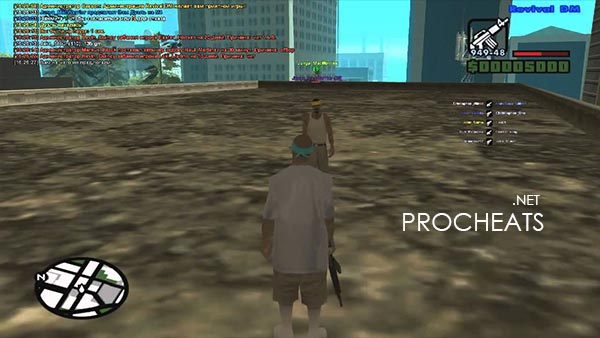 Чит GodMode для SAMP 0.3.7