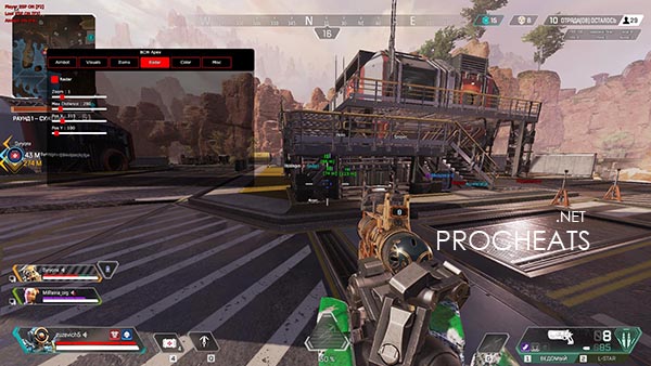 Чит BCWARE для Apex Legends
