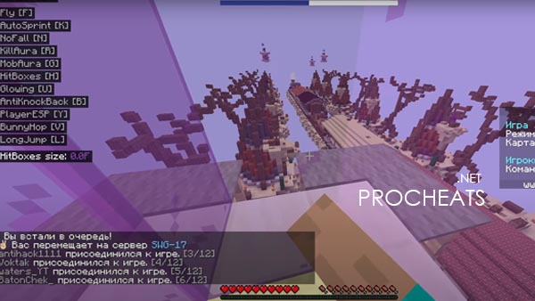 Чит SensClient Cristalix для Minecraft